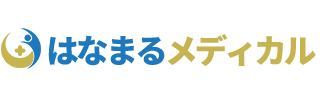 はなまるメディカル